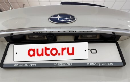 Subaru Levorg I, 2014 год, 1 690 000 рублей, 26 фотография