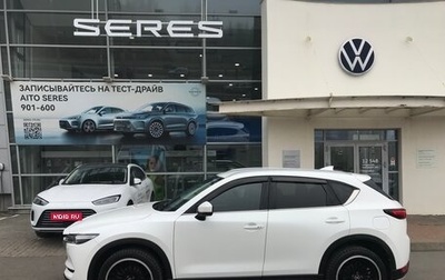 Mazda CX-5 II, 2018 год, 2 490 000 рублей, 1 фотография