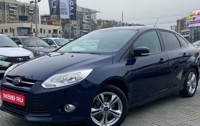 Ford Focus III, 2013 год, 860 000 рублей, 1 фотография