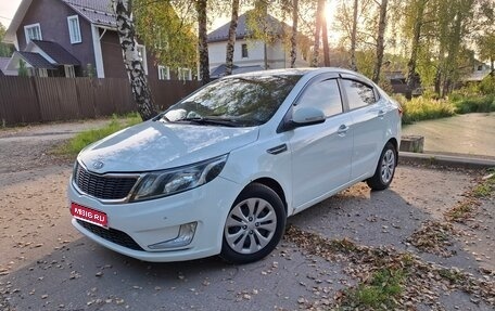 KIA Rio III рестайлинг, 2012 год, 795 000 рублей, 1 фотография