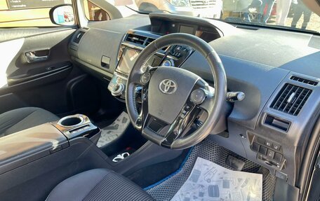 Toyota Prius Alpha I (ZVW40/41), 2019 год, 1 499 000 рублей, 7 фотография