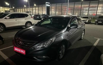 Hyundai Sonata VI, 2010 год, 990 000 рублей, 1 фотография