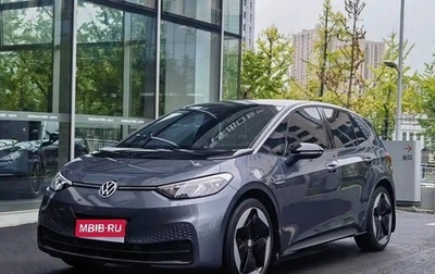Volkswagen ID.3 I, 2022 год, 1 190 017 рублей, 1 фотография