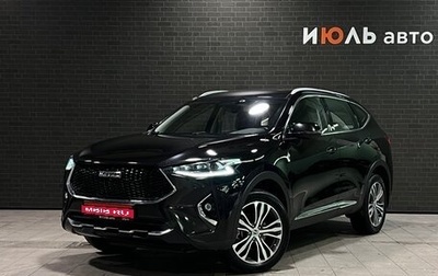 Haval F7 I, 2021 год, 1 900 000 рублей, 1 фотография