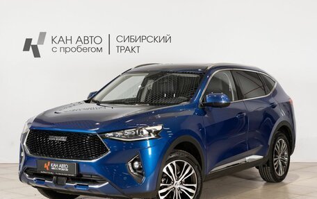 Haval F7 I, 2020 год, 1 746 900 рублей, 1 фотография
