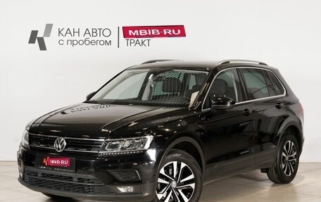 Volkswagen Tiguan II, 2019 год, 2 150 000 рублей, 1 фотография
