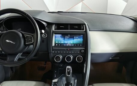 Jaguar E-Pace, 2019 год, 3 240 000 рублей, 15 фотография