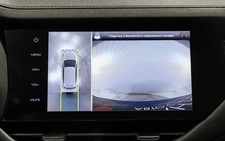 Haval F7 I, 2020 год, 1 746 900 рублей, 9 фотография