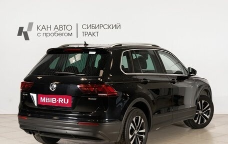 Volkswagen Tiguan II, 2019 год, 2 150 000 рублей, 2 фотография