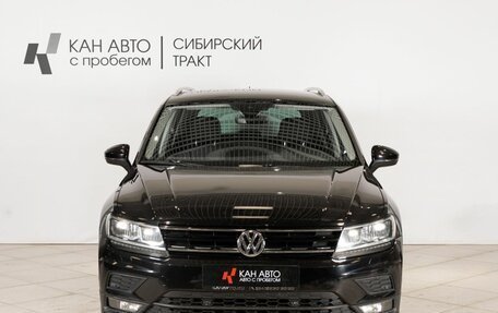 Volkswagen Tiguan II, 2019 год, 2 150 000 рублей, 15 фотография