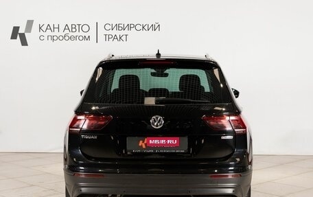 Volkswagen Tiguan II, 2019 год, 2 150 000 рублей, 16 фотография