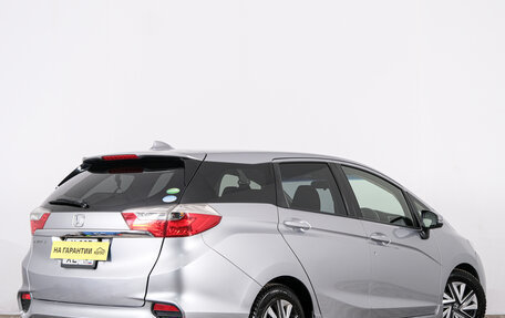 Honda Shuttle II, 2019 год, 1 629 000 рублей, 6 фотография