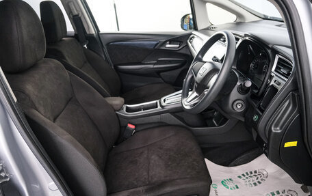 Honda Shuttle II, 2019 год, 1 629 000 рублей, 7 фотография