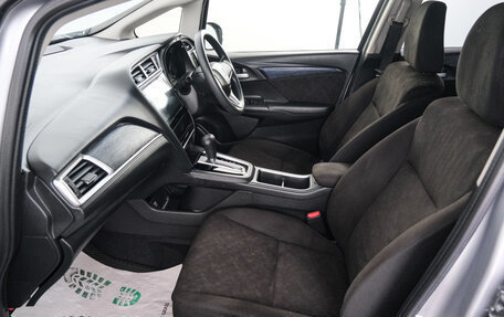 Honda Shuttle II, 2019 год, 1 629 000 рублей, 13 фотография