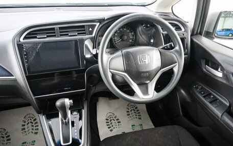 Honda Shuttle II, 2019 год, 1 629 000 рублей, 9 фотография