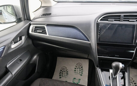 Honda Shuttle II, 2019 год, 1 629 000 рублей, 11 фотография