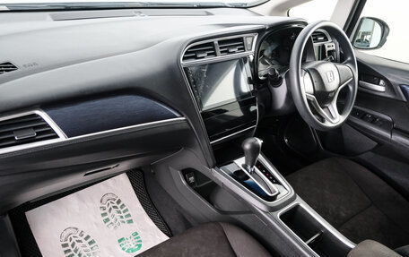 Honda Shuttle II, 2019 год, 1 629 000 рублей, 12 фотография