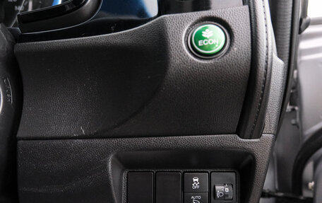 Honda Shuttle II, 2019 год, 1 629 000 рублей, 18 фотография