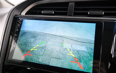 Honda Shuttle II, 2019 год, 1 629 000 рублей, 15 фотография