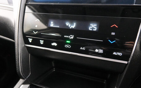 Honda Shuttle II, 2019 год, 1 629 000 рублей, 17 фотография