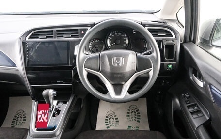 Honda Shuttle II, 2019 год, 1 629 000 рублей, 14 фотография