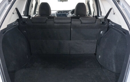 Honda Shuttle II, 2019 год, 1 629 000 рублей, 22 фотография