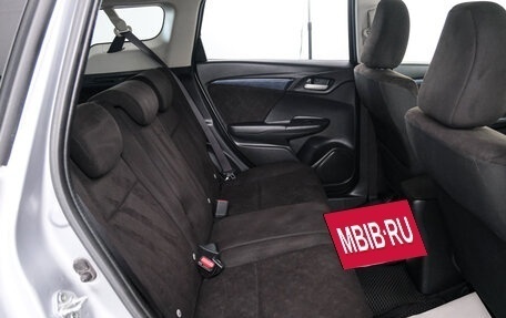 Honda Shuttle II, 2019 год, 1 629 000 рублей, 20 фотография