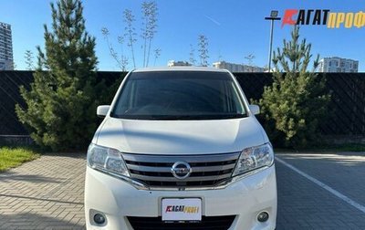 Nissan Serena IV, 2012 год, 1 250 000 рублей, 1 фотография