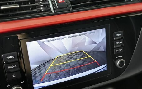 KIA Rio IV, 2020 год, 1 398 000 рублей, 21 фотография