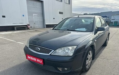 Ford Mondeo III, 2006 год, 374 000 рублей, 1 фотография