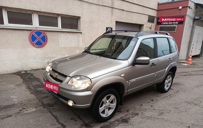 Chevrolet Niva I рестайлинг, 2013 год, 570 000 рублей, 1 фотография