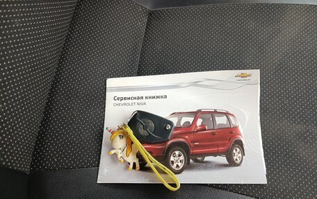 Chevrolet Niva I рестайлинг, 2013 год, 570 000 рублей, 12 фотография