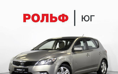 KIA cee'd I рестайлинг, 2011 год, 865 000 рублей, 1 фотография