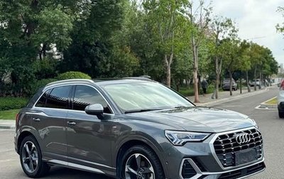 Audi Q3, 2021 год, 2 220 123 рублей, 1 фотография