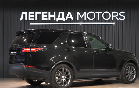 Land Rover Discovery IV, 2017 год, 2 590 000 рублей, 3 фотография