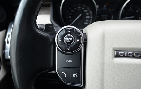 Land Rover Discovery IV, 2017 год, 2 590 000 рублей, 11 фотография