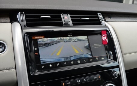 Land Rover Discovery IV, 2017 год, 2 590 000 рублей, 13 фотография