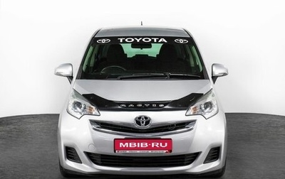 Toyota Ractis II, 2016 год, 985 000 рублей, 1 фотография