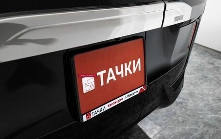 Honda Stepwgn IV, 2019 год, 2 450 000 рублей, 23 фотография