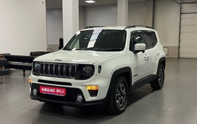 Jeep Renegade I рестайлинг, 2019 год, 1 900 000 рублей, 1 фотография