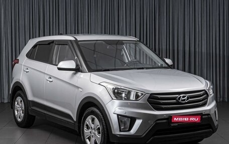 Hyundai Creta I рестайлинг, 2017 год, 1 378 000 рублей, 1 фотография
