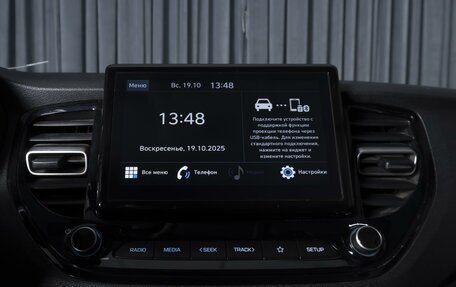 Hyundai Solaris II рестайлинг, 2020 год, 1 728 000 рублей, 12 фотография