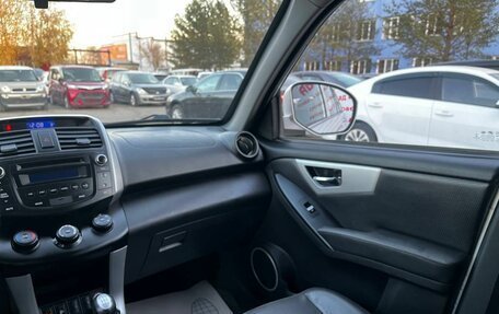 Lifan X60 I рестайлинг, 2014 год, 680 000 рублей, 13 фотография