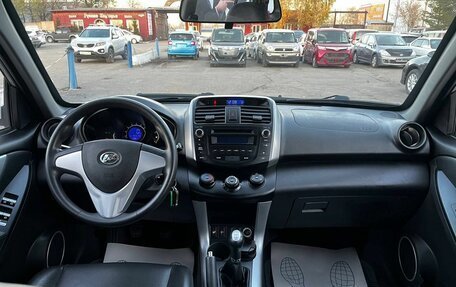 Lifan X60 I рестайлинг, 2014 год, 680 000 рублей, 12 фотография