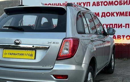 Lifan X60 I рестайлинг, 2014 год, 680 000 рублей, 9 фотография