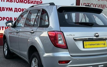 Lifan X60 I рестайлинг, 2014 год, 680 000 рублей, 10 фотография