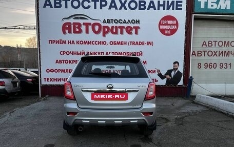 Lifan X60 I рестайлинг, 2014 год, 680 000 рублей, 5 фотография
