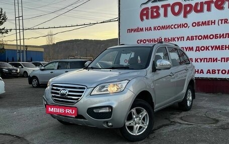 Lifan X60 I рестайлинг, 2014 год, 680 000 рублей, 3 фотография