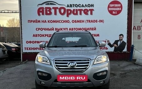 Lifan X60 I рестайлинг, 2014 год, 680 000 рублей, 2 фотография