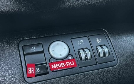 Lifan X60 I рестайлинг, 2014 год, 680 000 рублей, 15 фотография